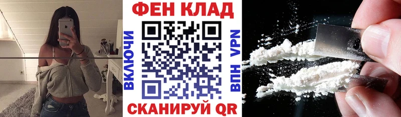 Amphetamine Розовый  Сызрань 