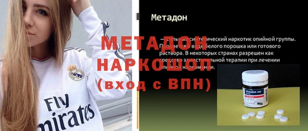 амф Абаза