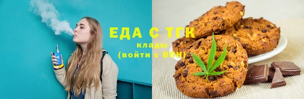 амф Абаза