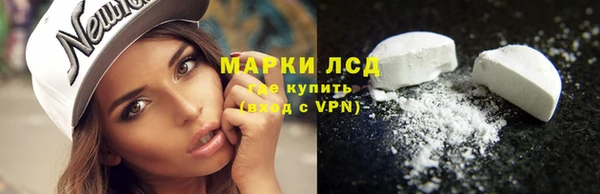 амф Абаза