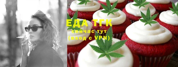 амф Абаза