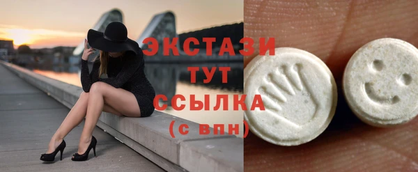 амф Абаза