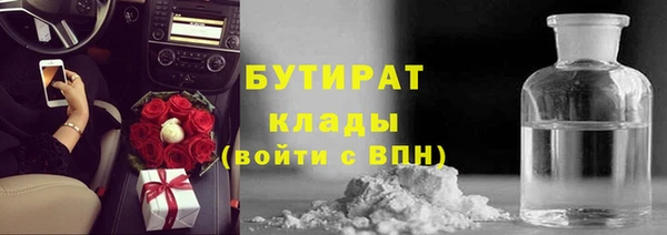 амф Абаза