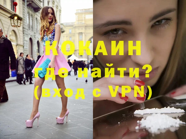 амф Абаза