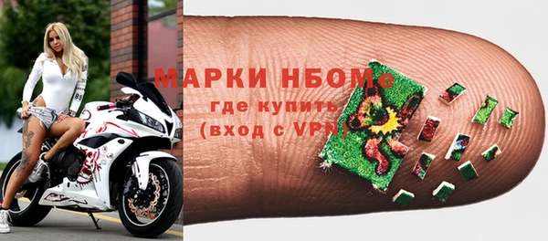амф Абаза