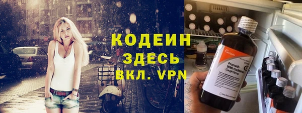 амф Абаза