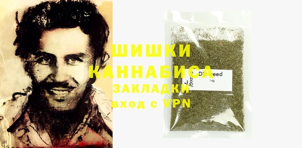амф Абаза